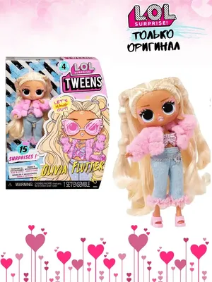 L.O.L. Surprise! Tweens Series 4 Olivia Flutter Fashion Doll, Кукла ЛОЛ 4  серия/Подростки - Оливия Флаттер - купить с доставкой по выгодным ценам в  интернет-магазине OZON (804746712)