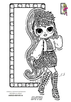 Раскраски куклы ЛОЛ Сюрприз. Распечатайте бесплатно все серии! | Lol dolls,  Cute coloring pages, Coloring pages