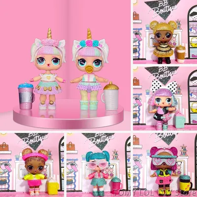 Кукла LOL Единорог MGA Entertainment Inc Kiddisvit 579717 | Цена ᐉ «Мама  Купи»