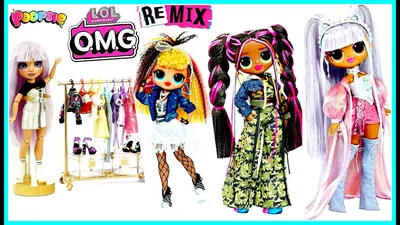 LOL Surprise OMG Present Surprise Fashion Doll Мисс Глэм Кукла ЛОЛ ОМГ  Именинница купить недорого в интернет-магазине «Детки»