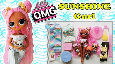 LOL Surprise OMG Neonlicious Fashion Doll - Большая кукла ЛОЛ ОМГ Неоновая  Красотка