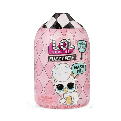 Купить куклу LOL Fuzzy Pets оригинал по привлекательной цене