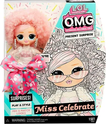 Кукла ЛОЛ ОМГ LOL Surprise Present Surprise OMG Miss Celebrate Fashion Doll  (id 100502861)