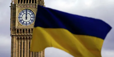 британский флаг великий британский джек лондон установил 4 Стоковое  Изображение - изображение насчитывающей культура, англия: 248973481