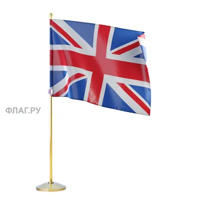 Флаг Великобритании на здании в Лондоне во время временени Стоковое  Изображение - изображение насчитывающей традиционно, экстерьер: 46952579