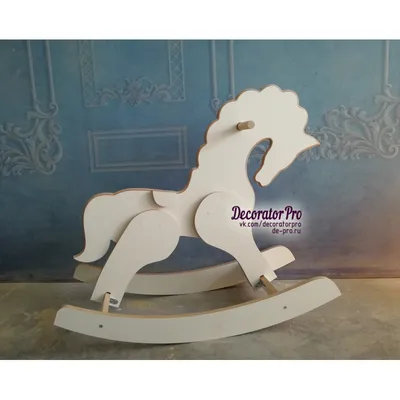 Деревянная лошадка качалка детская» — создано в Шедевруме