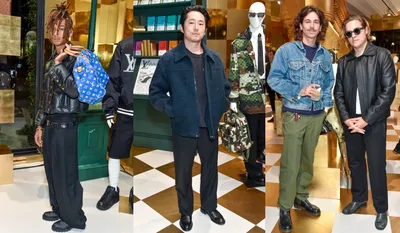 The First Louis Vuitton Gear of the Pharrell Era Is Here | GQ