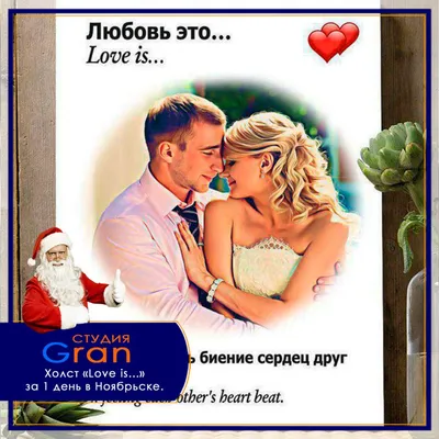 Обложка для паспорта love, пвх, полноцветная печать No brand 01972337:  купить за 160 руб в интернет магазине с бесплатной доставкой