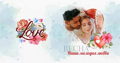 love is 3D Принт Модель in Статуэтки 3DExport