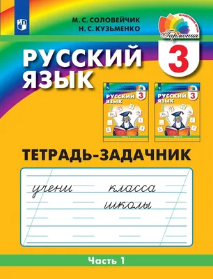 Как сказать на Русский? "I love my sister " | HiNative