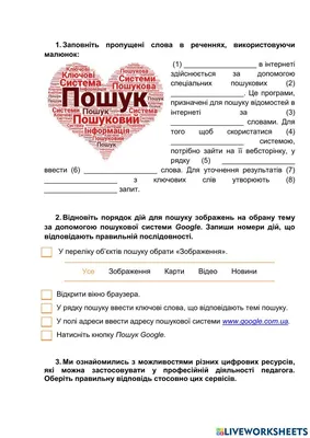 I Love My Mom (English Russian Bilingual Book) (English Russian Bilingual  Collection) (Russian Edition): Admont, Shelley, Books, Kidkiddos:  9781772684674: : Books