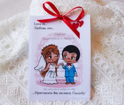 Свадьбы и Love Story