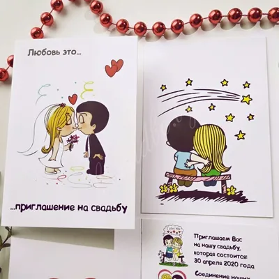 Шкатулка для конвертов "Love is" с вашими именами, инициалами и датой  свадьбы - заказать в интернет-магазине «Пион-Декор» или свадебном салоне в  Москве