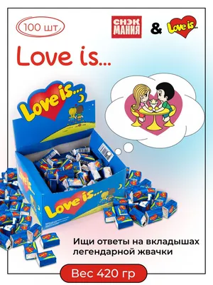 Жевательная резинка "Love is…" "Мини микс" купить с выгодой в Галамарт