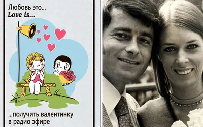 Жевательная резинка Love is… (яблоко-лимон) блок 100 шт: купить по лучшей  цене в Алматы | Интернет-магазин Marwin