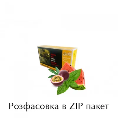 Обои на рабочий стол Красивая надпись LOVE / Любовь с сердцами и цветами ,  обои для рабочего стола, скачать обои, обои бесплатно