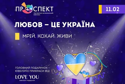 I love you | Картинки с надписями, прикольные картинки с надписями для  контакта от Любаши