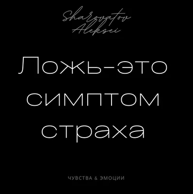 Ложь, большая ложь и статистика. Почему Росстат часто меняет свои данные? |  Банки.ру