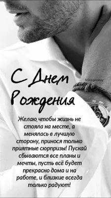 Уже скучаю по тебе, 2015 — описание, интересные факты — Кинопоиск