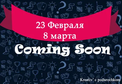 Лучшие рисунки юных оренбуржцев к 23 февраля появятся на баннере в  областном центре - Газета "Оренбуржье"