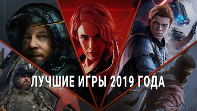 Топ-30 лучших игр 2022 года по версии журнала Paste Magazine | GameMAG