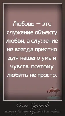 Что подарить парню или мужчине на 14 февраля — идеи для оригинального  подарка любимому на День всех влюбленных (святого Валентина)