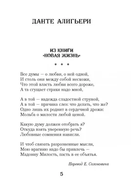 Что посмотреть вечером: лучшие фильмы о любви, которые заставят  пересмотреть свои отношения - Новости Украины - InfoResist