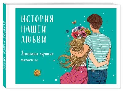 Мудрые высказывания и лучшие цитаты Стивена Кинга из книг о любви, жизни,  дружбе | Глоток Мотивации | Дзен