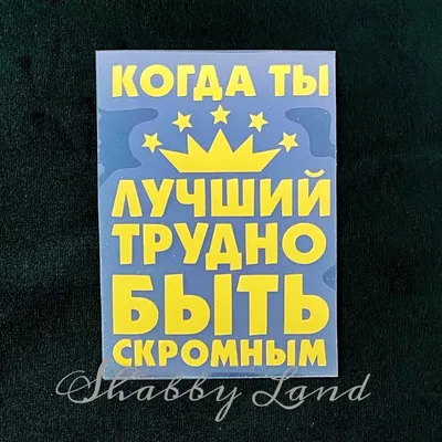 Именной бокал для пива с гравировкой надписи Так выглядит самый лучший в  мире Дед, SandDecor (ID#1582784083), цена: 790 ₴, купить на 