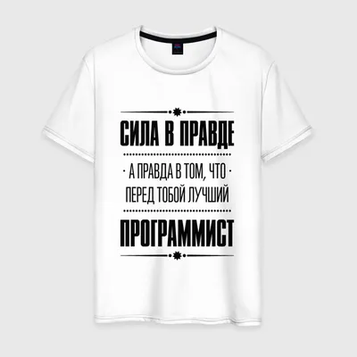 Здесь был Вася» или лучшие надписи на партах Ижевска » Новости Ижевска и  Удмуртии, новости России и мира – на сайте Ижлайф все актуальные новости за  сегодня