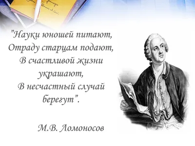 Человек с сердцем не может желать войны": 9 ярких цитат о войне и мире |  