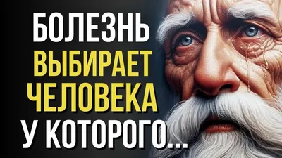 Лучшие цитаты о путешествиях - известные высказывания и афоризмы | Елена  Езерская | Дзен