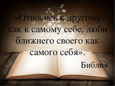 Цитаты великих людей: от Сальвадора Дали до Киану Ривза