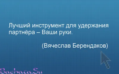 Лучшие цитаты величайшего циника по имени Джордж Карлин (5 фото) » Триникси