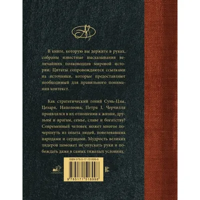 Говорит рынок: лучшие цитаты ритейлеров и девелоперов в 2020 году —  Асоціація рітейлерів України