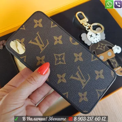 Чехол Louis Vuitton Iphone XR, XS, MAX Луи Витон (id 99199355)