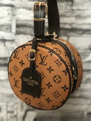 Купить Круглая Сумка клатч Louis Vuitton LV (луи витон), цена 1350 грн —   (ID#905540330)