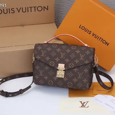 Купить Сумка женская коричневая Louis Vuitton Луи Витон 3 в 1 с ремешком  черного цвета, цена 1088 грн —  (ID#1181255068)