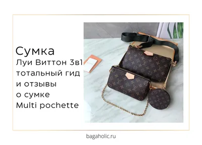 Пуговицы LV Луи витон Louis Vuitton пробивные металлические – купить на  Ярмарке Мастеров – PFYWGBY | Пуговицы, Москва