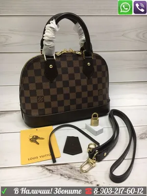 Сумка Louis Vuitton Speedy LV Луи Витон Шашка Монограмма (id 99195668)