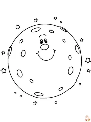 Звезды, а луна ночью изолировали коллекцию объектов. Искусство ребенка для  маленьких детей красивого полумесяца и креста Иллюстрация вектора -  иллюстрации насчитывающей луна, иллюстрация: 187837459