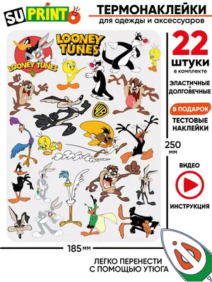 Suprinto Термонаклейка на одежду looney tunes bugs bunny луни тюнз