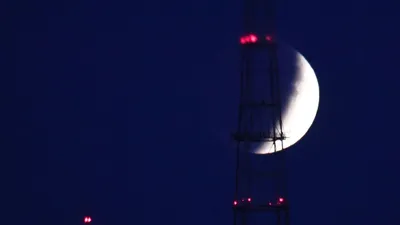 Лунное затмение  On-Line - YouTube
