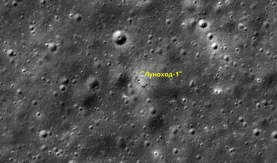 Советская миссия "Луна-17" глазами LRO, следы "Лунохода-1" в Море Дождей |  Охота за затмениями и астрономия | Дзен