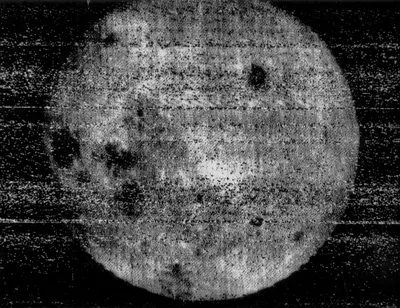 Фото дня: обратная сторона Луны