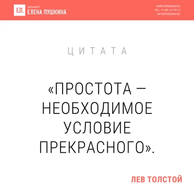 Цитаты • Мысли • Юмор on Instagram: “Кошки как и львы - пристально смотрят  на бросающего что-либо, замечали?🐈😊 ~~~~~~~~~~~~~~~~~~~~~… | Львы, Кошки,  Лучшие цитаты