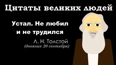 Черно-белые буквы льва, вдохновляющие цитаты, постер, холст, картина,  современное искусство, украшение, фреска, домашний декор для гостиной,  стены – купить по низким ценам в интернет-магазине Joom