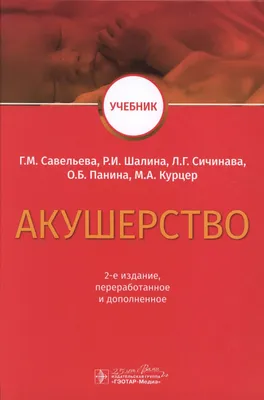 Музей имени М. А. Врубеля - Омский областной музей изобразительных искусств  имени М.А. Врубеля