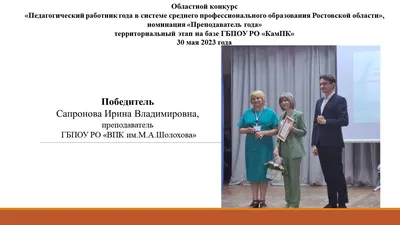 Кислота ортофосфорная термическая 73%, пищевая марка А купить по  оптово-розничным ценам в Москве | Силан