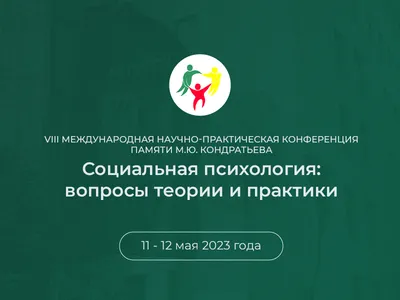 Личность и творчество М. Ю. Лермонтова в восприятии П. П. Перцова – тема  научной статьи по языкознанию и литературоведению читайте бесплатно текст  научно-исследовательской работы в электронной библиотеке КиберЛенинка